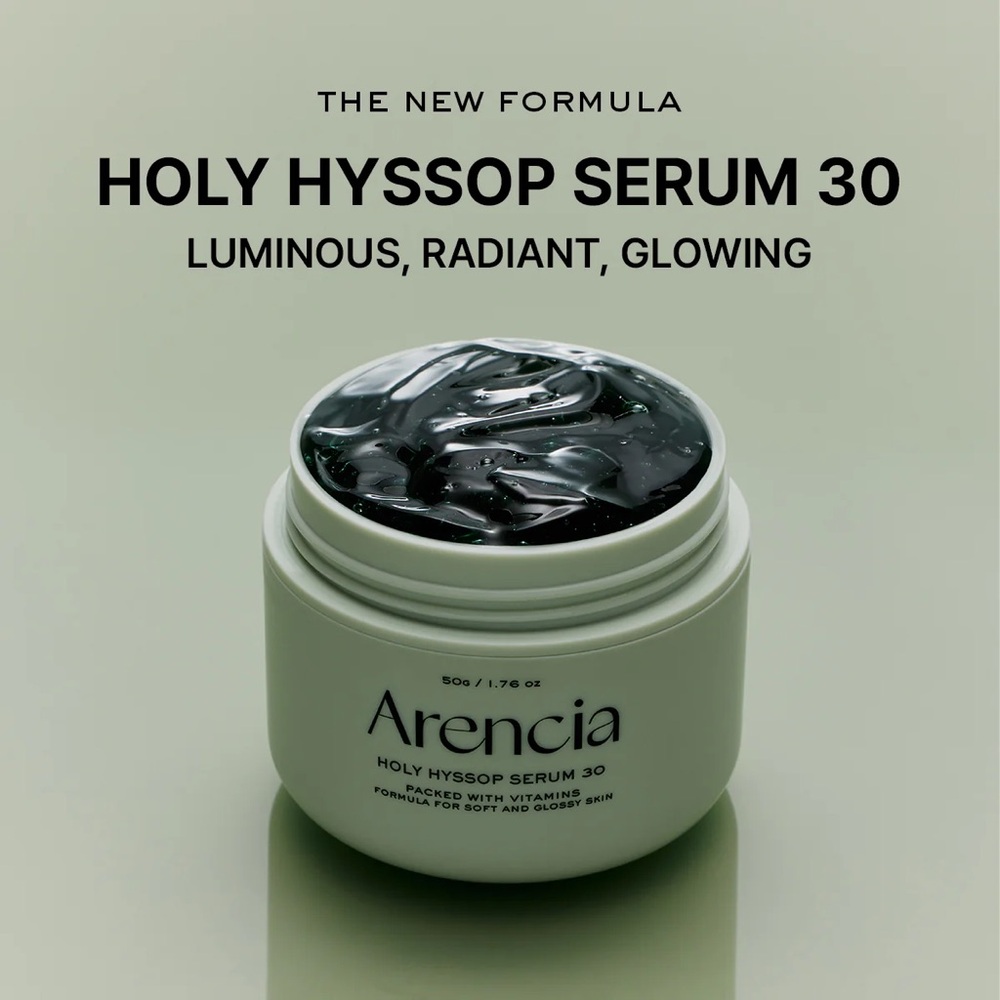 177. Arencia Holy Hyssop Serum- overnight facial serum, brighten, reduce scars - Picture 2 of 8